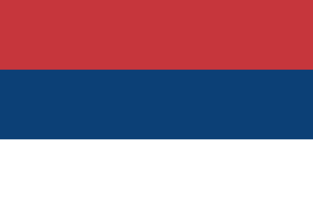 Serbia Traditional Sewn Flag