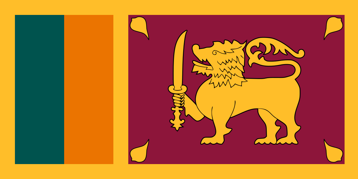 Sri Lanka Traditional Sewn Flag