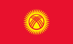 Kryrgzstan Traditional Sewn Flag