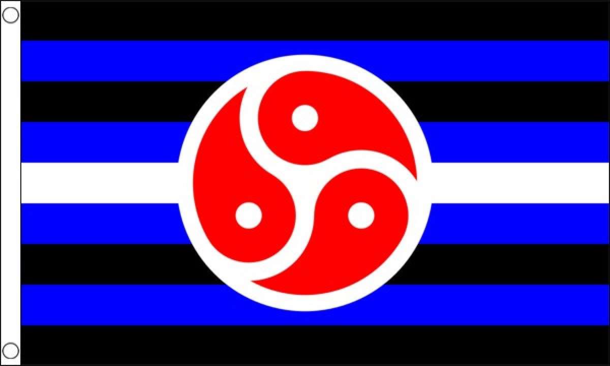 BDSM Pride Flag (Medium)