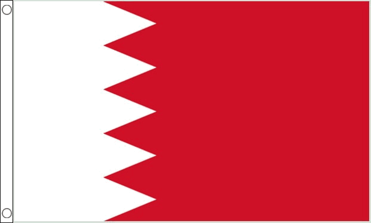 Bahrain Flag (Medium)