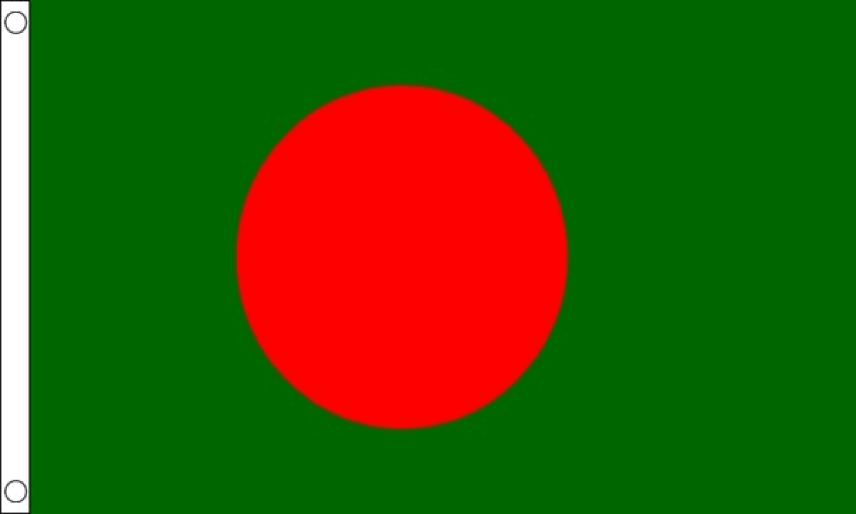 Bangladesh Flag (Small)