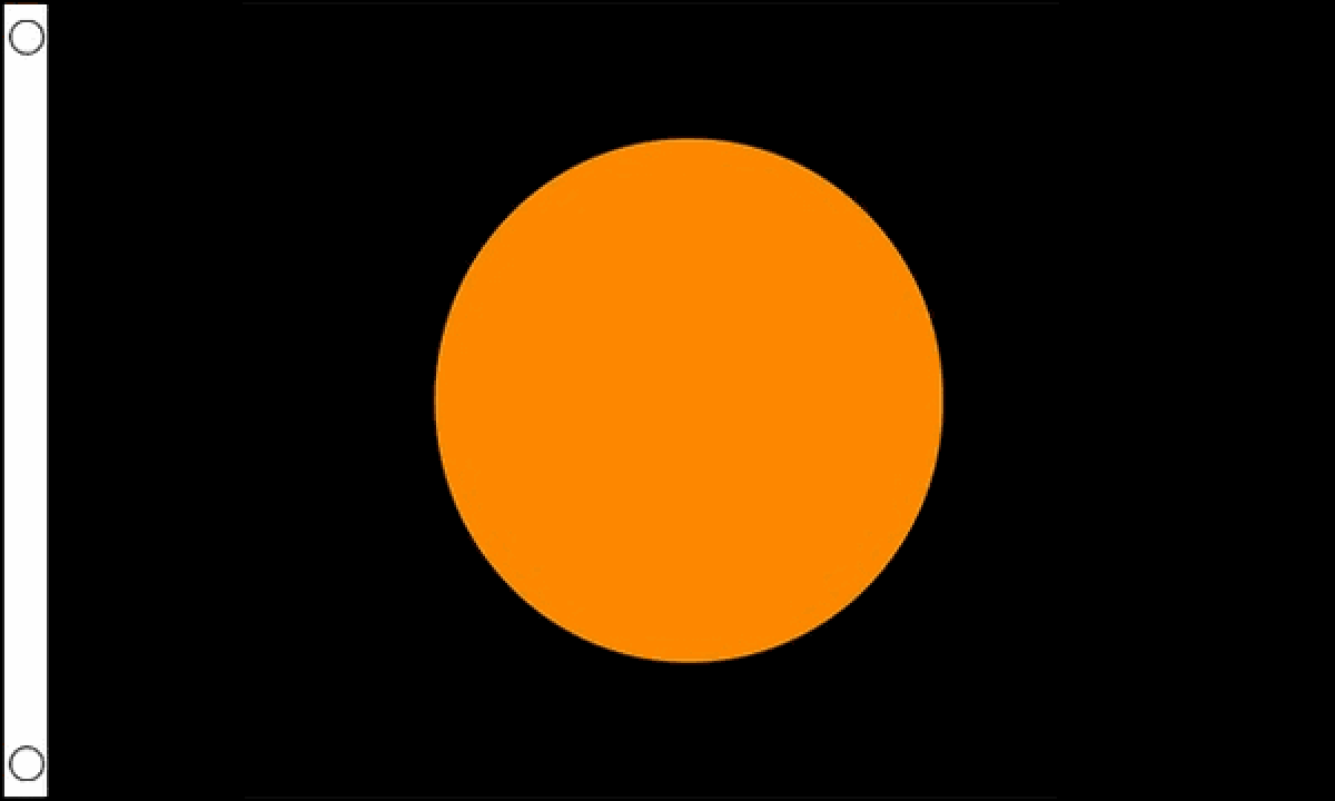 Black with Orange Circle Flag (Small)