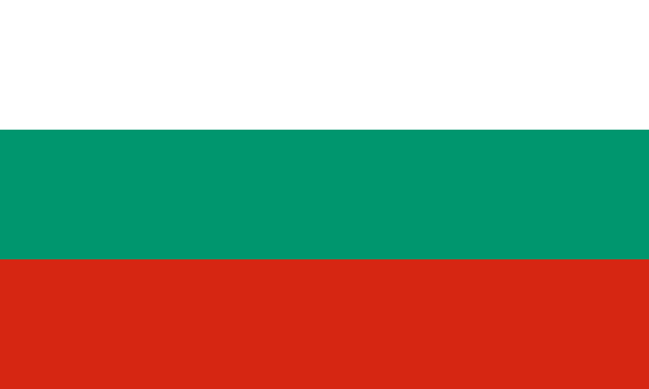 Bulgaria Traditional Sewn Flag