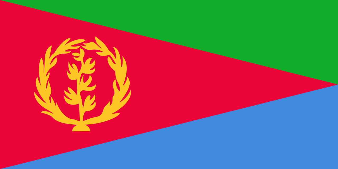Eritrea Traditional Sewn Flag