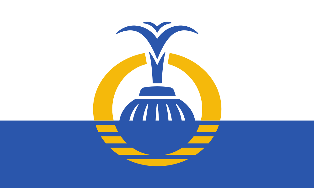 Orlando Florida Outdoor flag