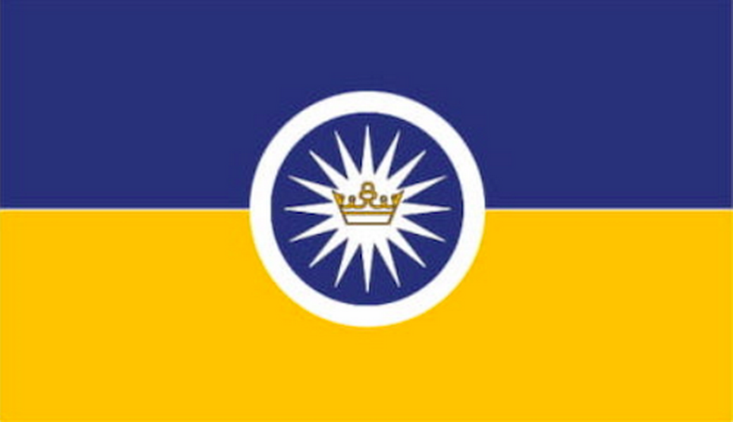 Plainfield, New Jersey USa Outdoor Flag