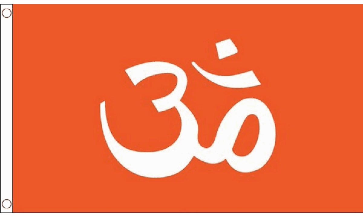 Hindu Flag (Medium)