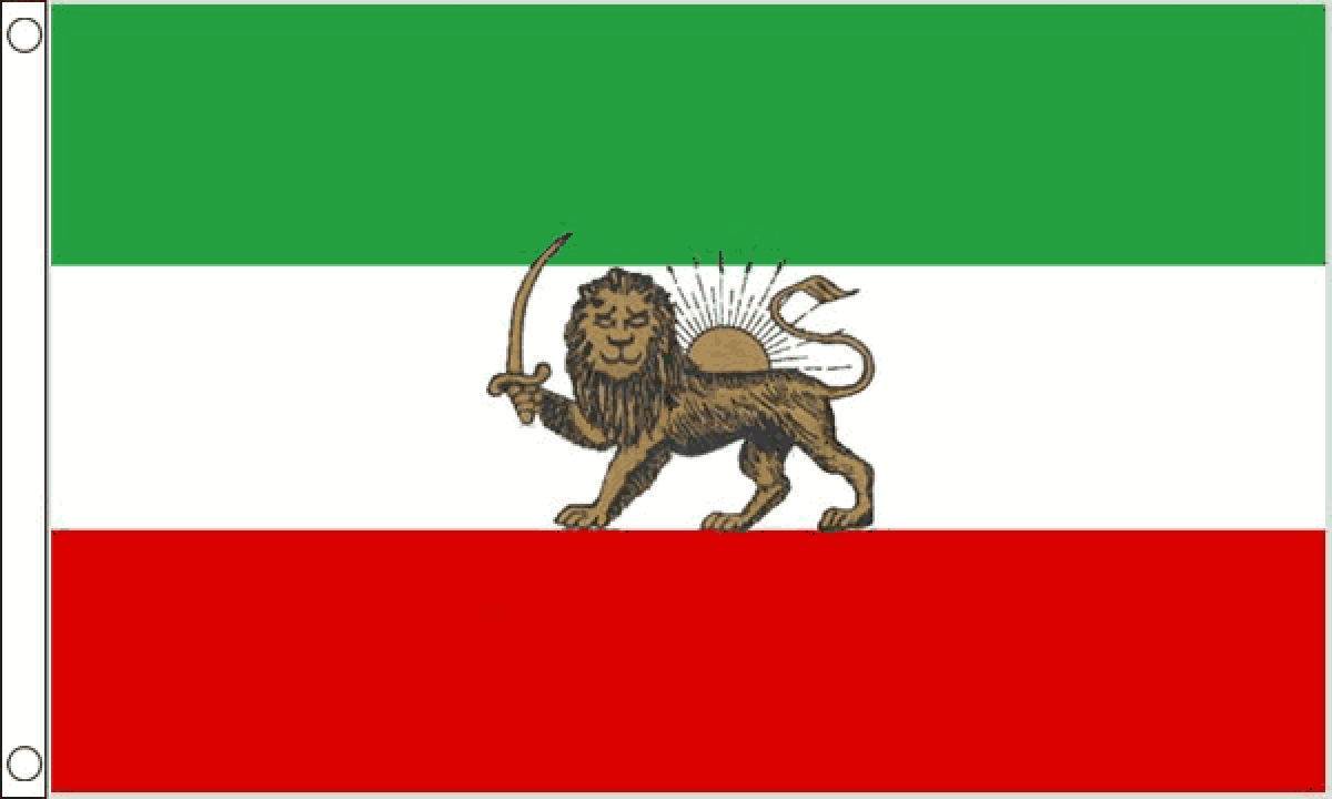 Iran Old (Persia) Flag (Small)