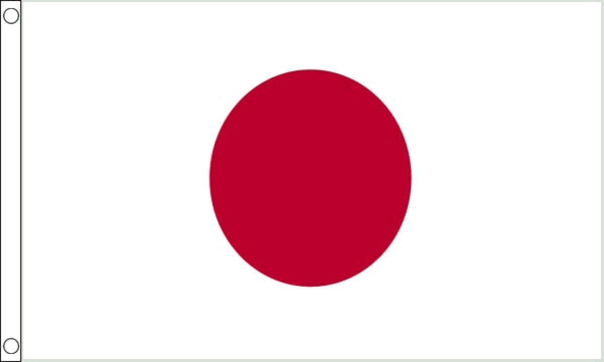 Japan Flag (Small)