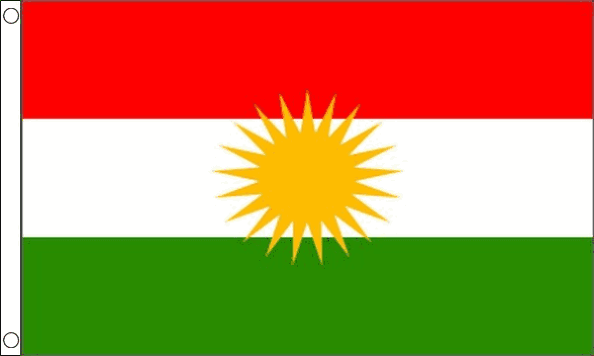 Kurdistan Flag (Medium)