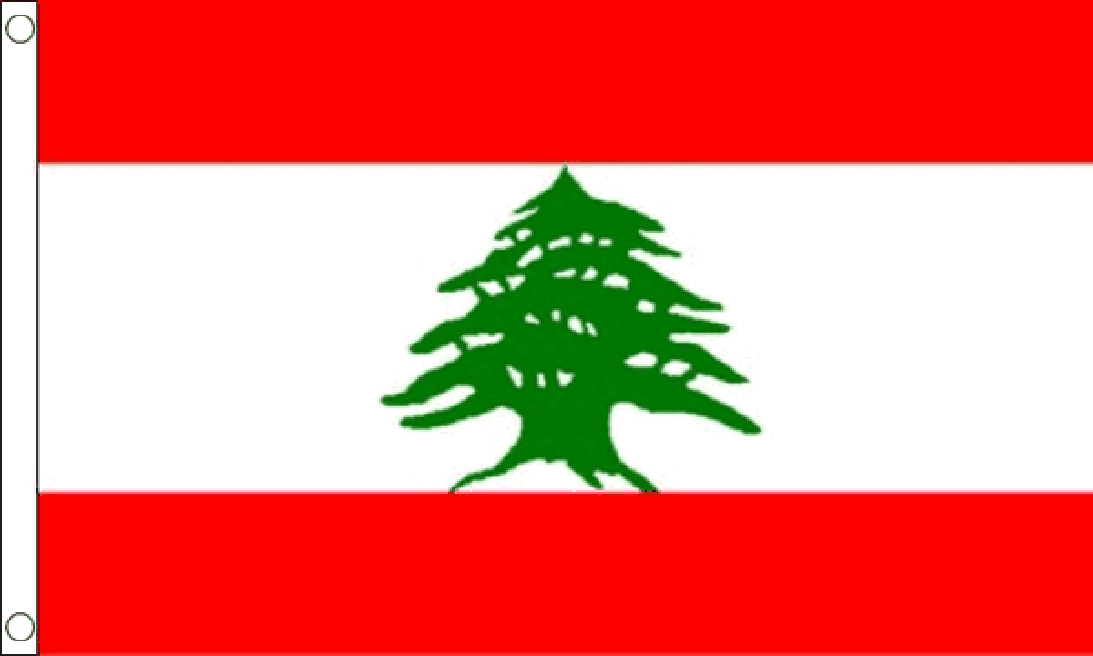 Lebanon Flag (Small)