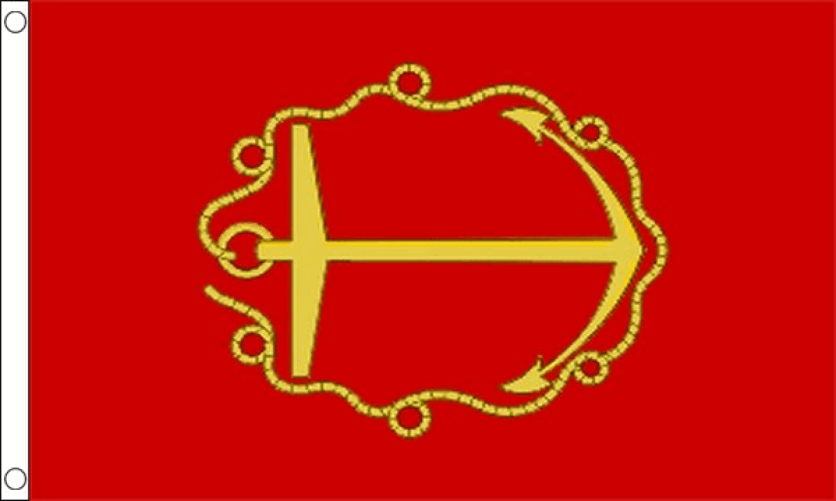 Lord High Admiral 17th Century Flag (Medium)