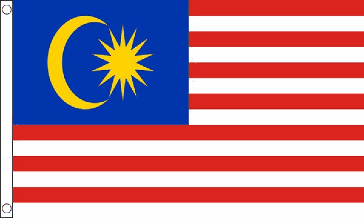 Malaysia Flag (Medium)