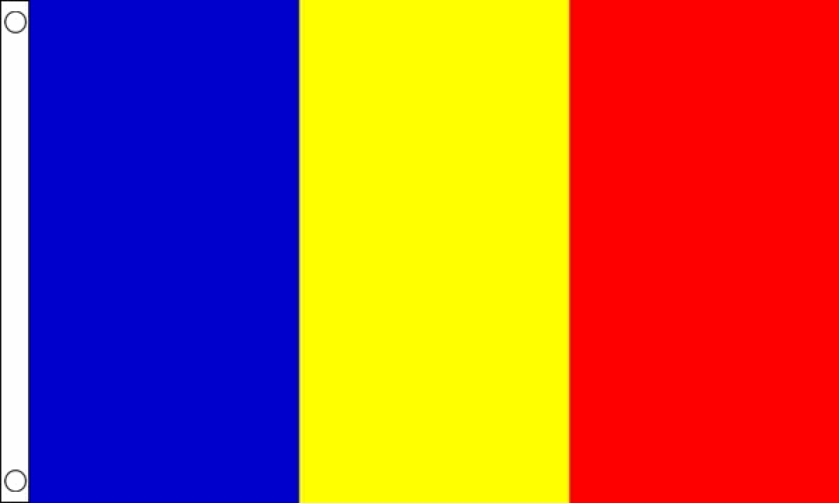 Romania Flag (Medium)