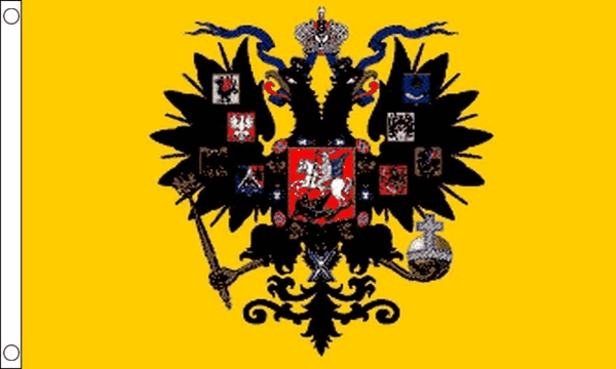 Russian Imperial Flag (Small)