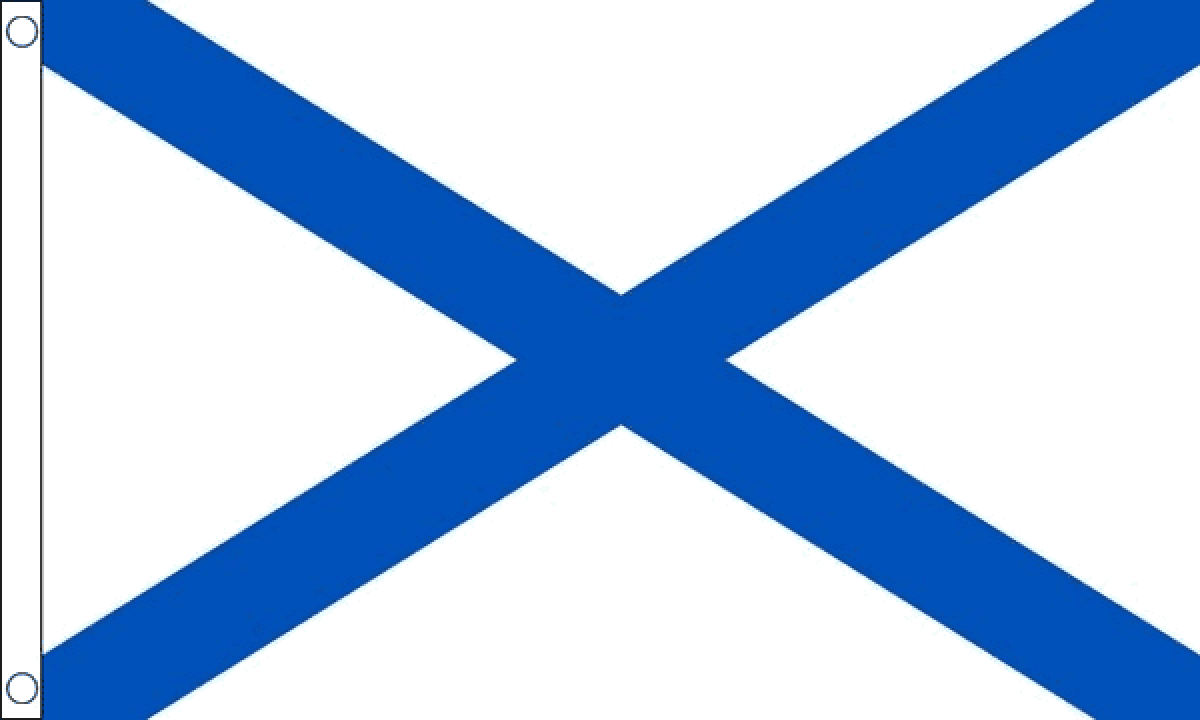 Russian Navy Ensign Flag (Medium)