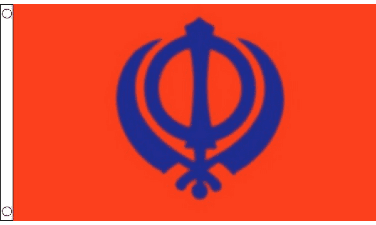 Sikh Flag (Medium)
