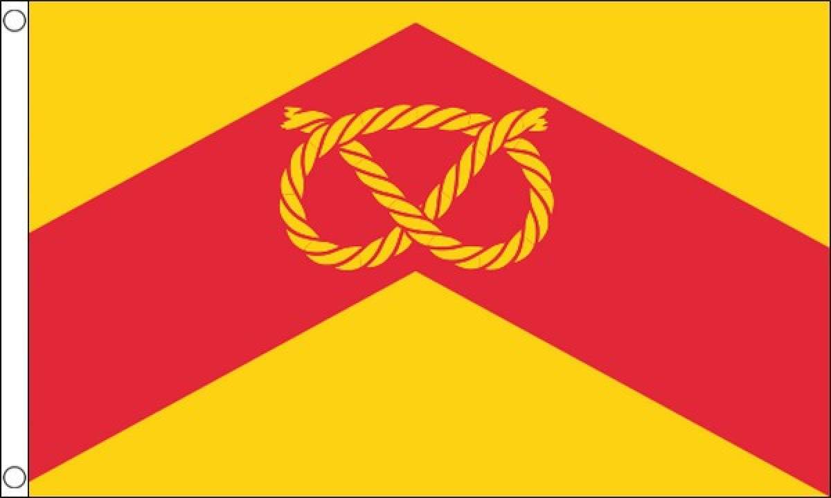 Staffordshire New (No Crest) Flag (Medium)