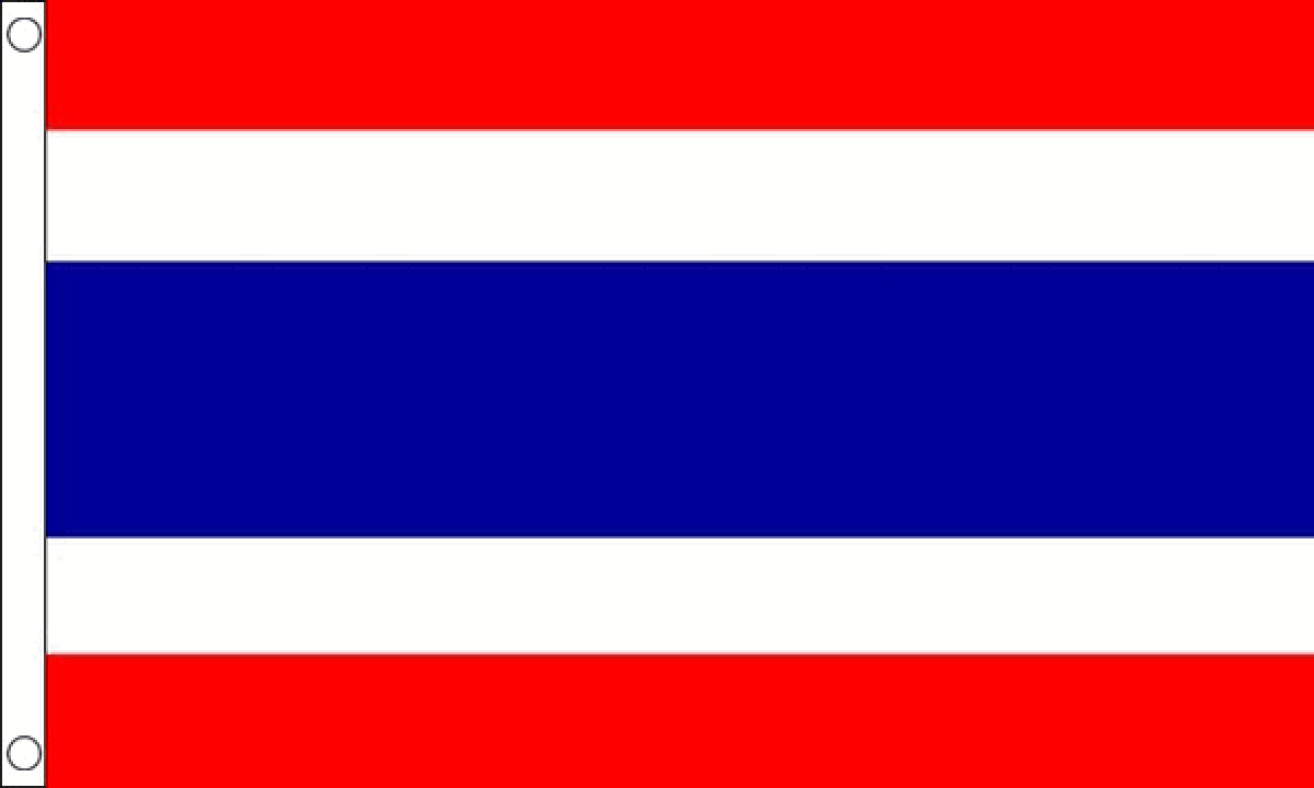 Thailand Flag (Small)