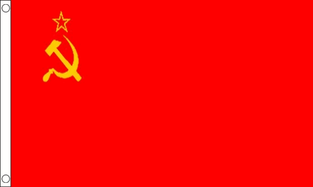 USSR Flag (Medium)