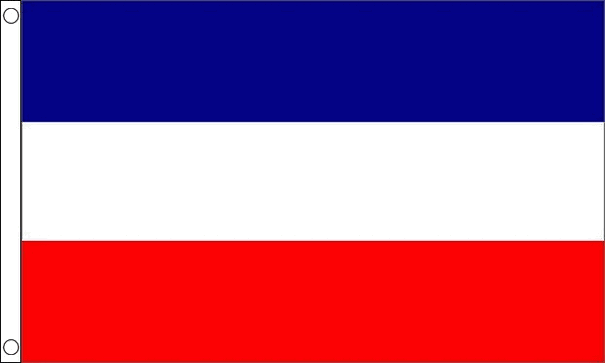 Yugoslavia Flag (Small)