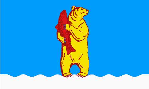 Anadyr, Russia Outdoor Quality Flag