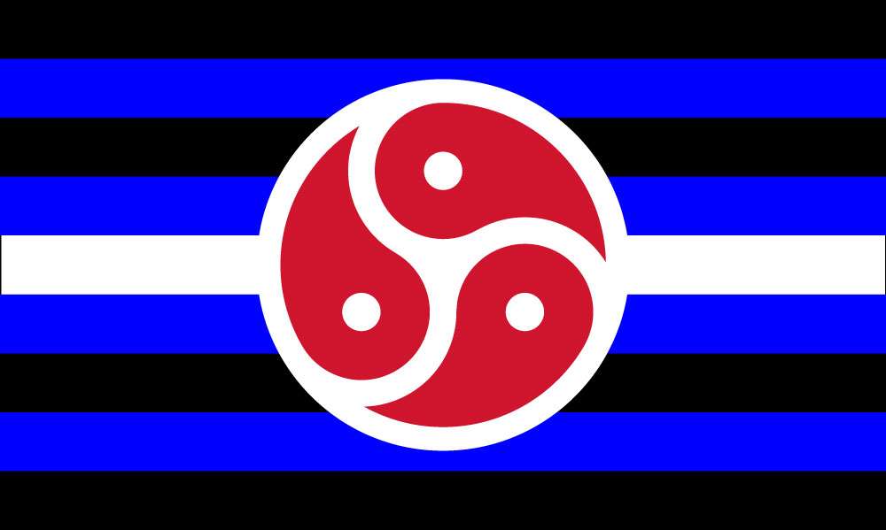 BDSM Pride Outdoor Quality Flag