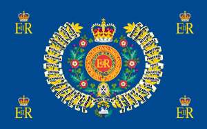 Black Watch Outdoor Quality Flag