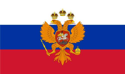 Tsardom of Russia (1547–1721) Outdoor Quality Flag