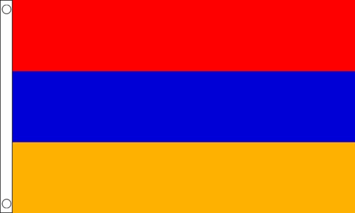 Armenia Flag (Medium)