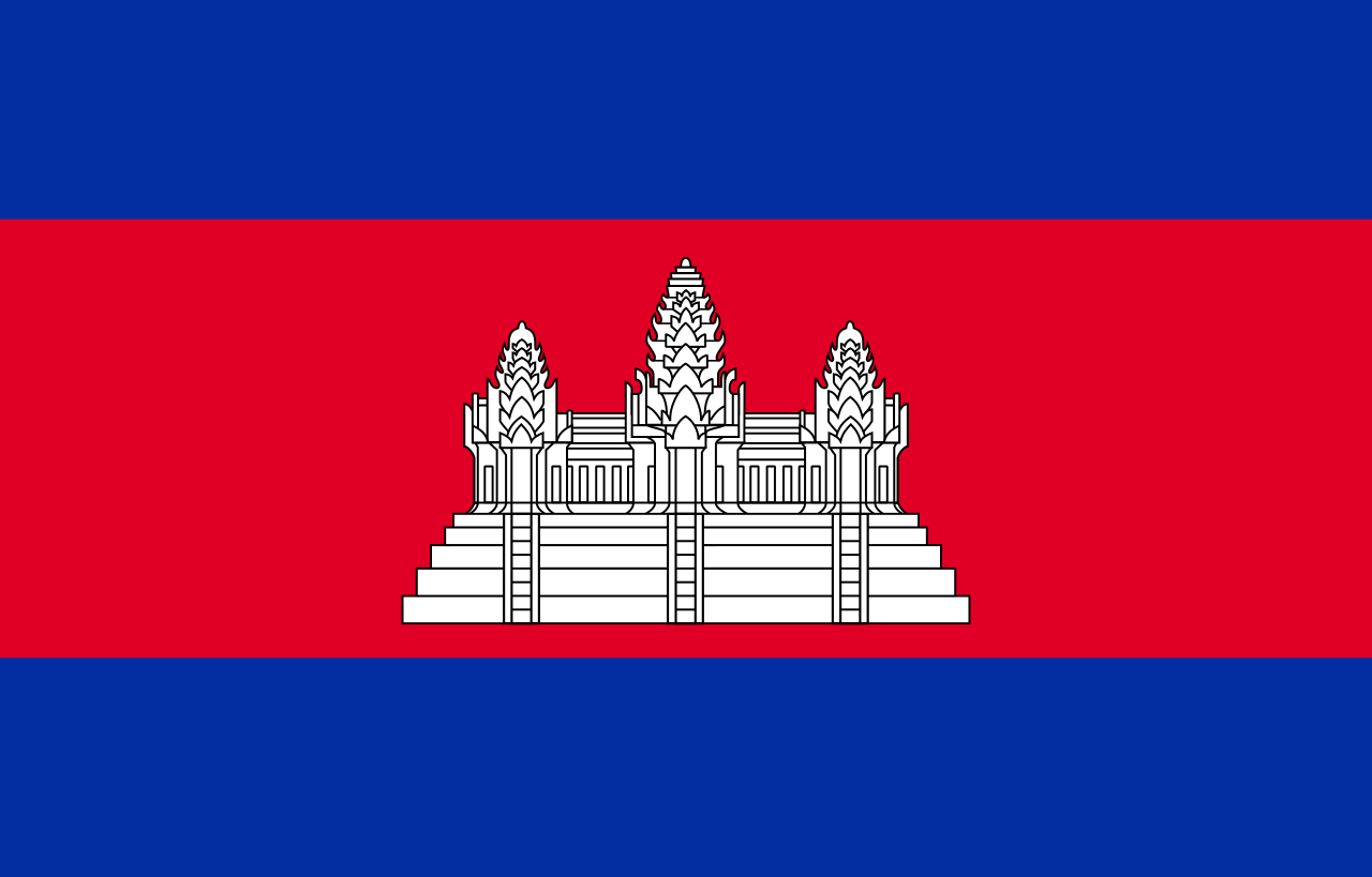 Cambodia Flag