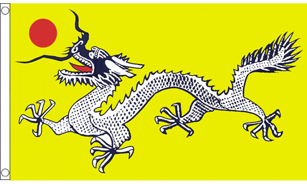 Chinese Dragon Flag (Medium)