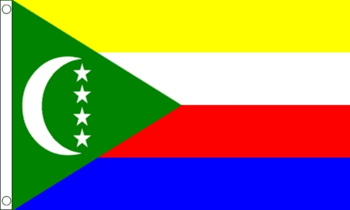 Comoros Flag (Small)