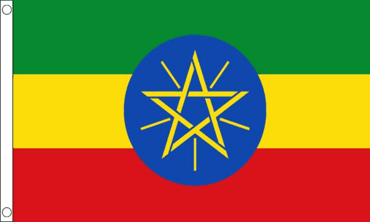 Ethiopia (with star) (Small)