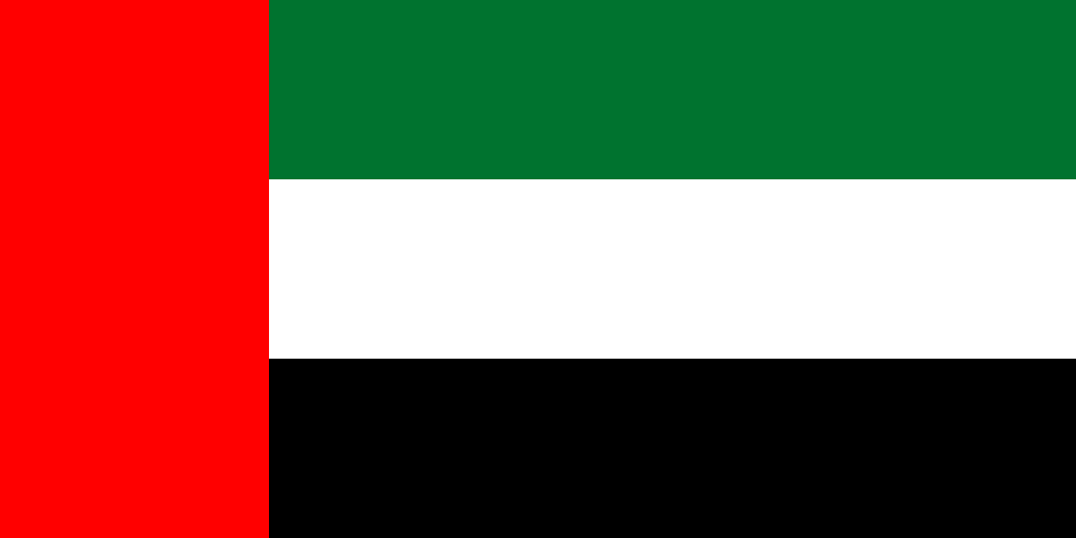 United Arab Emirates Traditional Sewn Flag