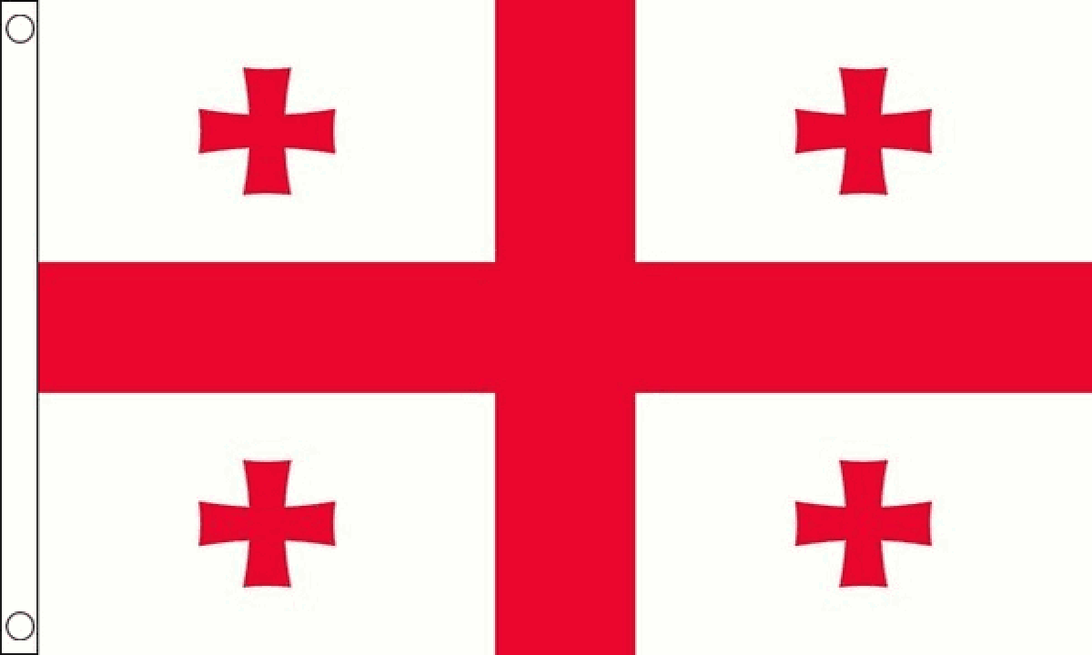 Georgia Republic New Flag (Medium)