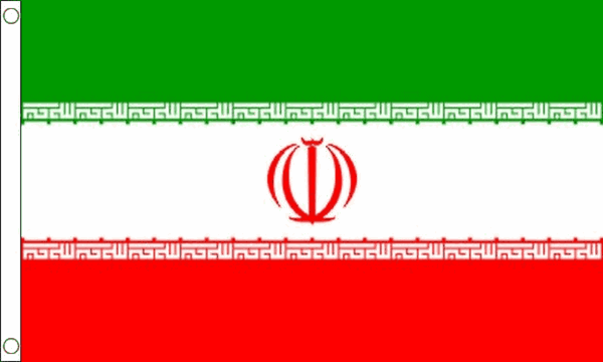Iran Small Flag (Small)
