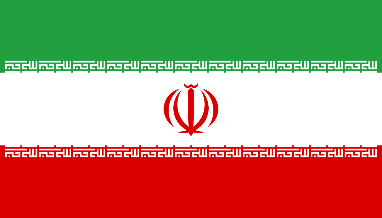 Iran Flag