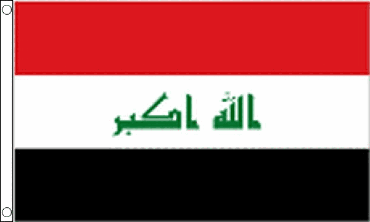 Iraq (New) Flag (Medium)