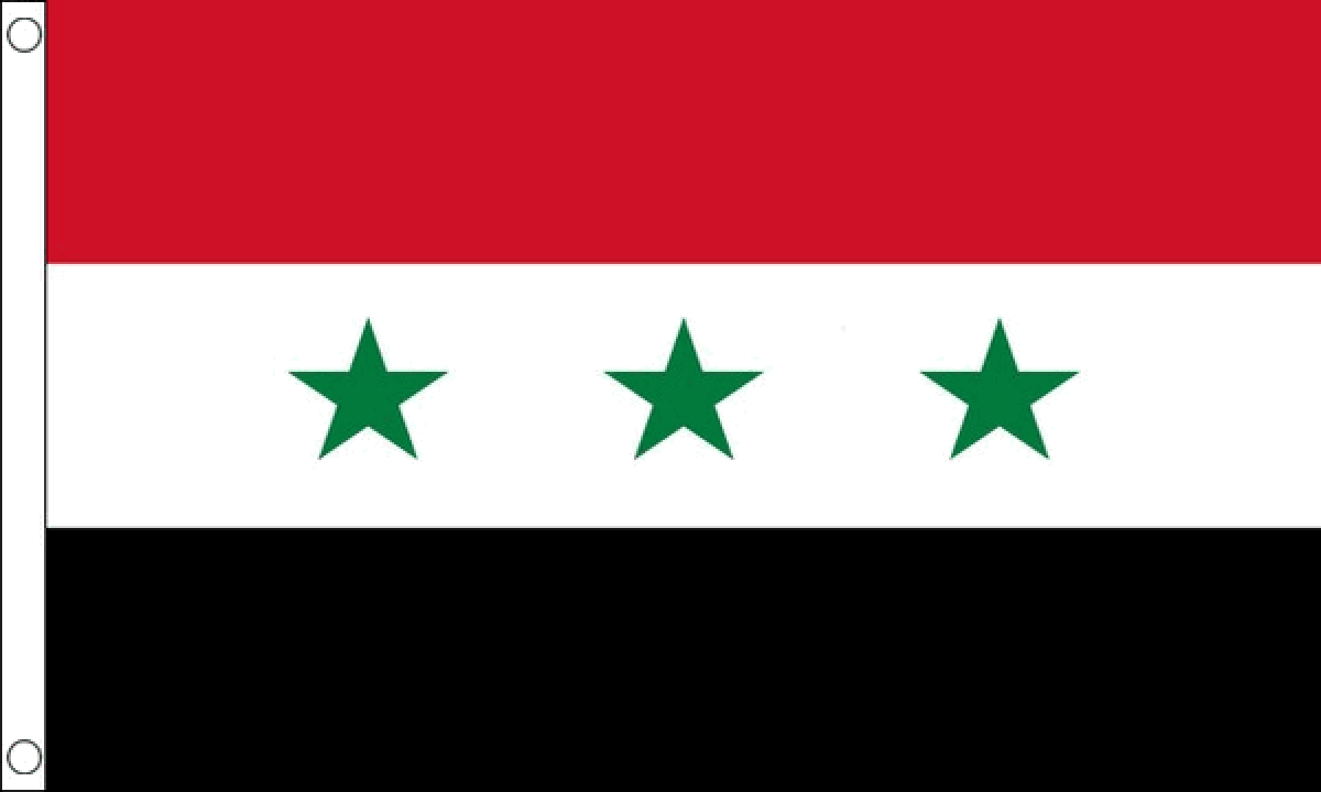 Iraq Stars Only 1963-1991 Flag (Medium)