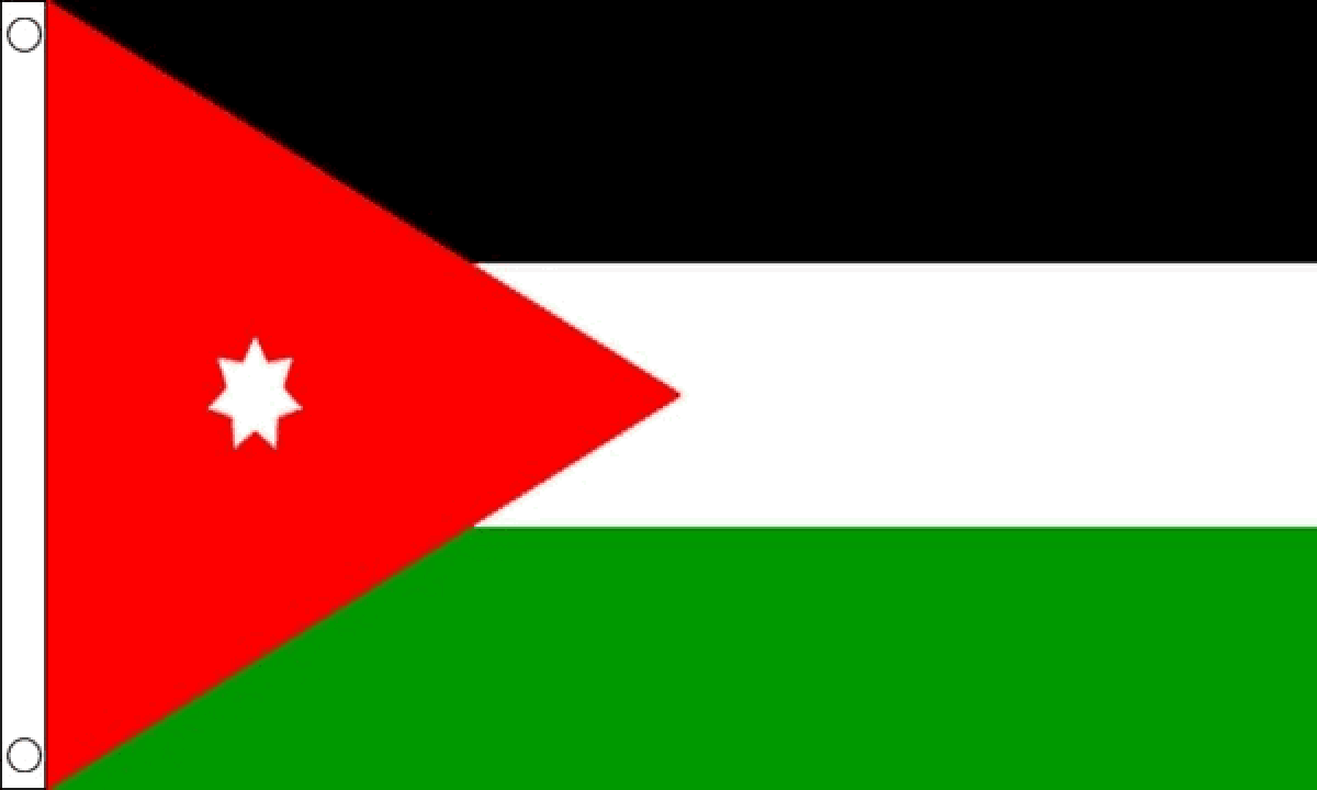 Jordan Flag (Medium)