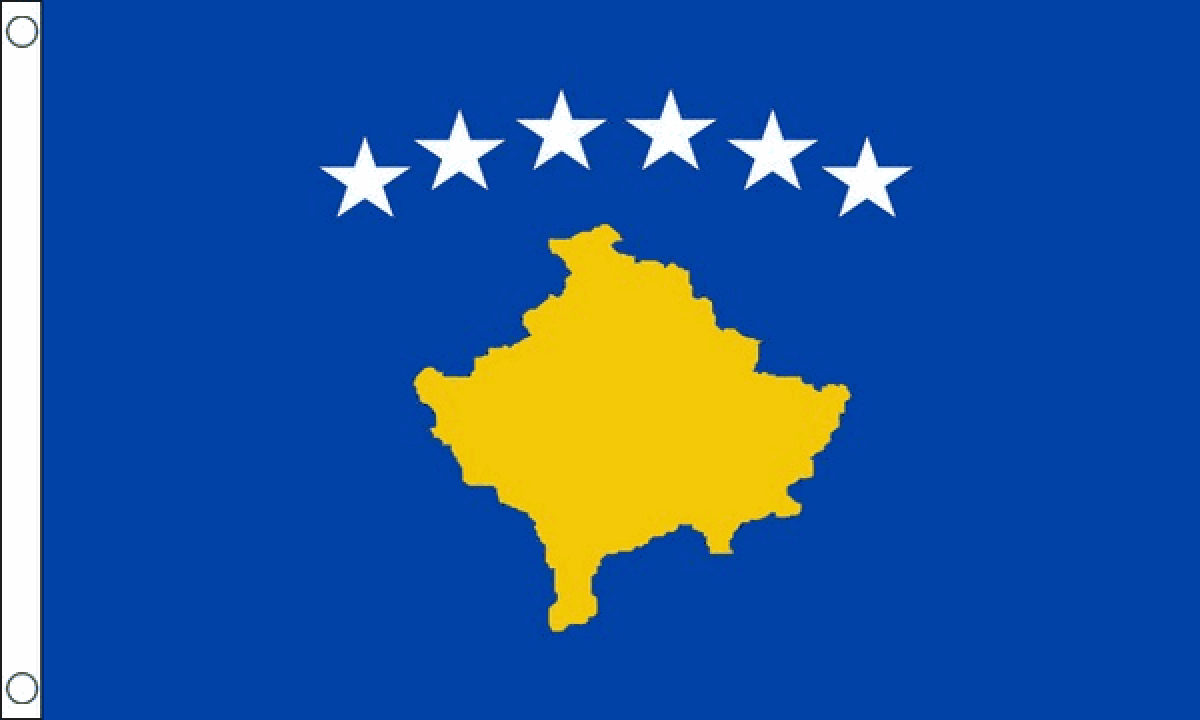 Kosovo Flag (Medium)