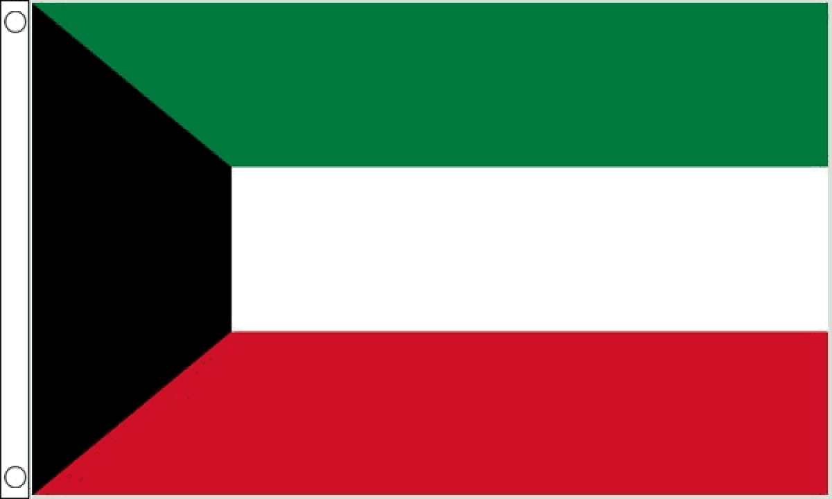 Kuwait Traditional Sewn Flag