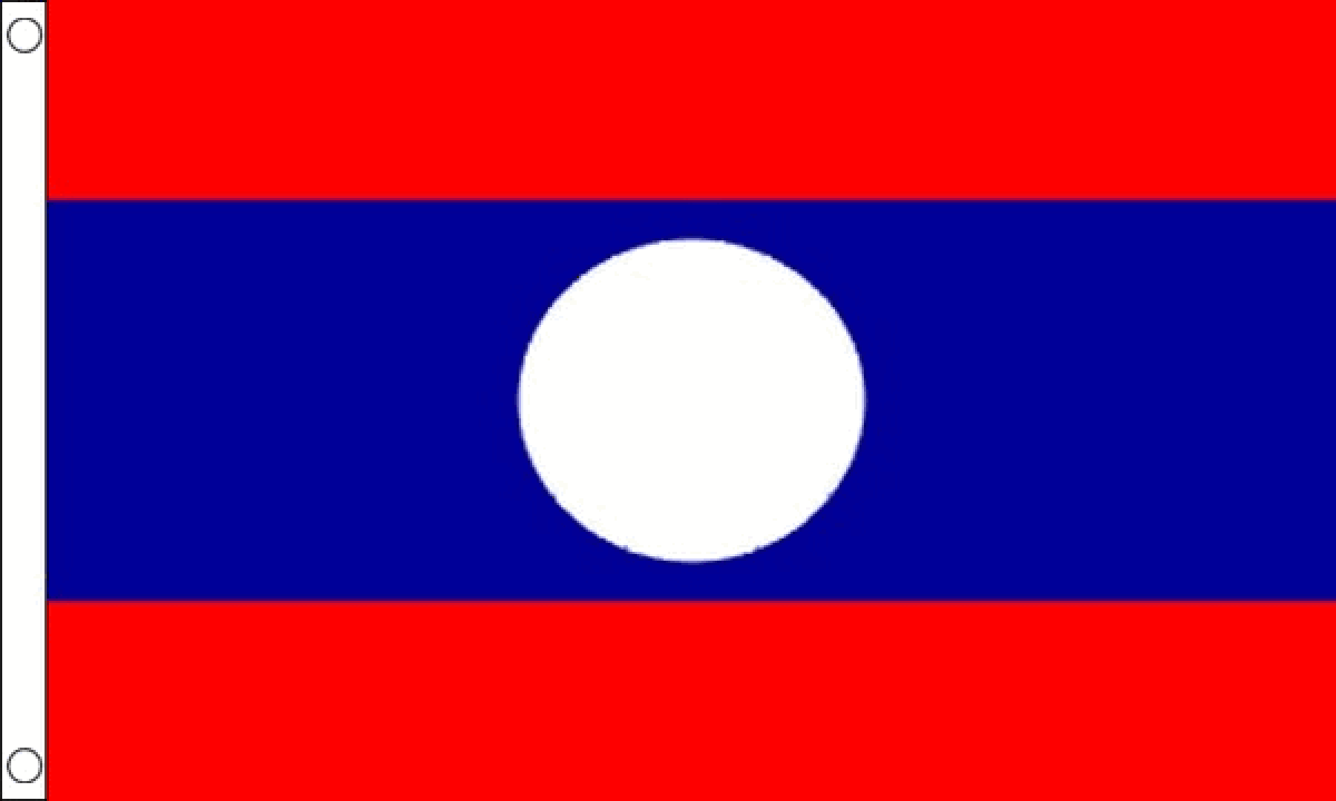 Laos Traditional Sewn Flag