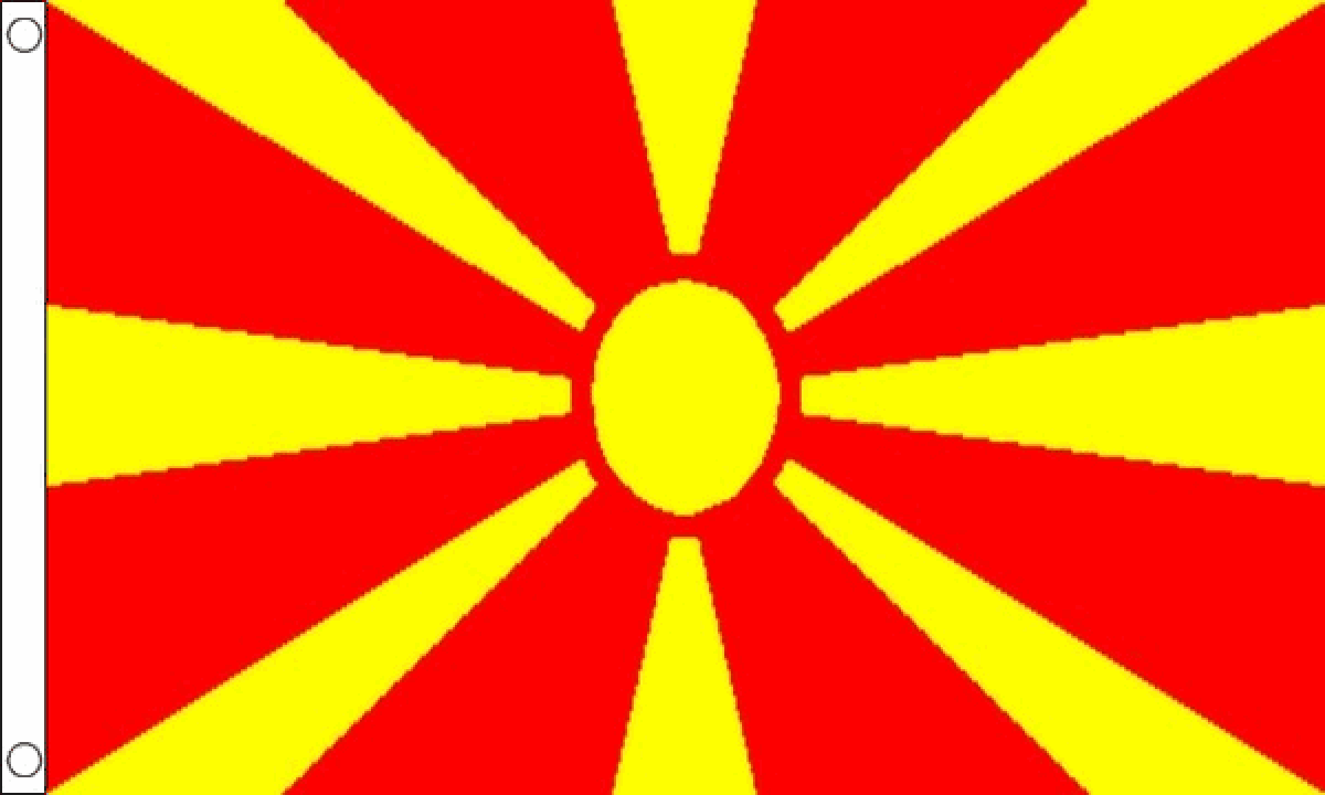 North Macedonia Flag (Small)