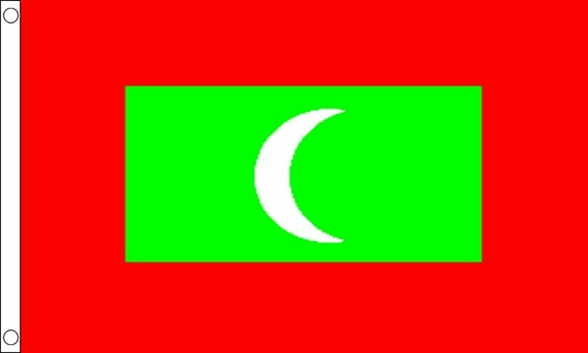 Maldives  Flag (Small)