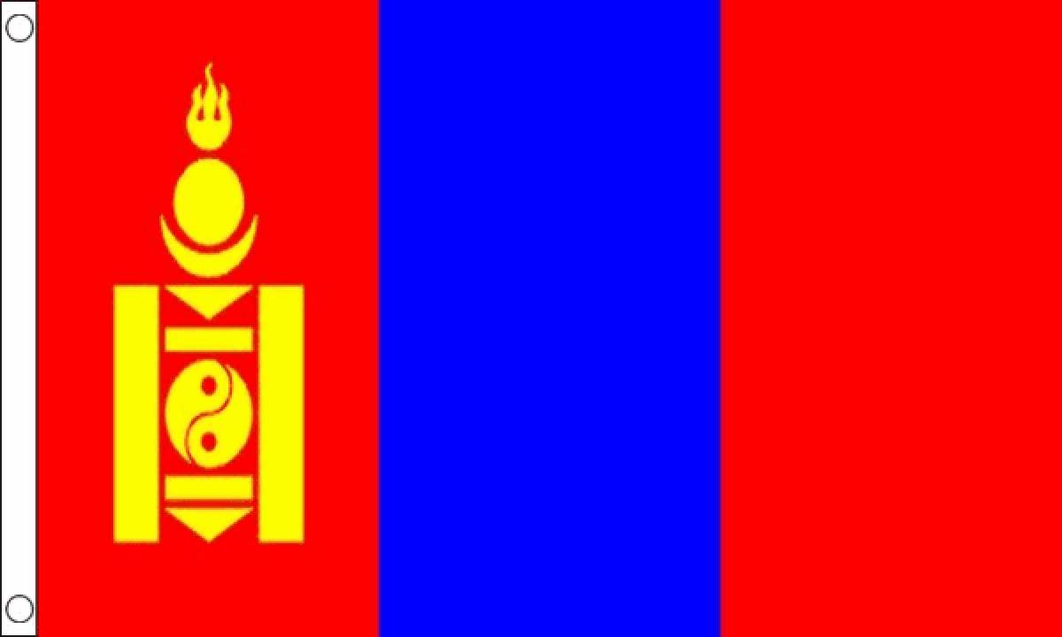 Mongolia  Flag (Small)