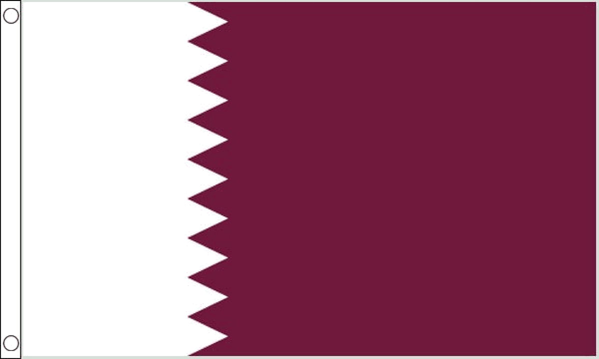 Qatar Traditional Sewn Flag