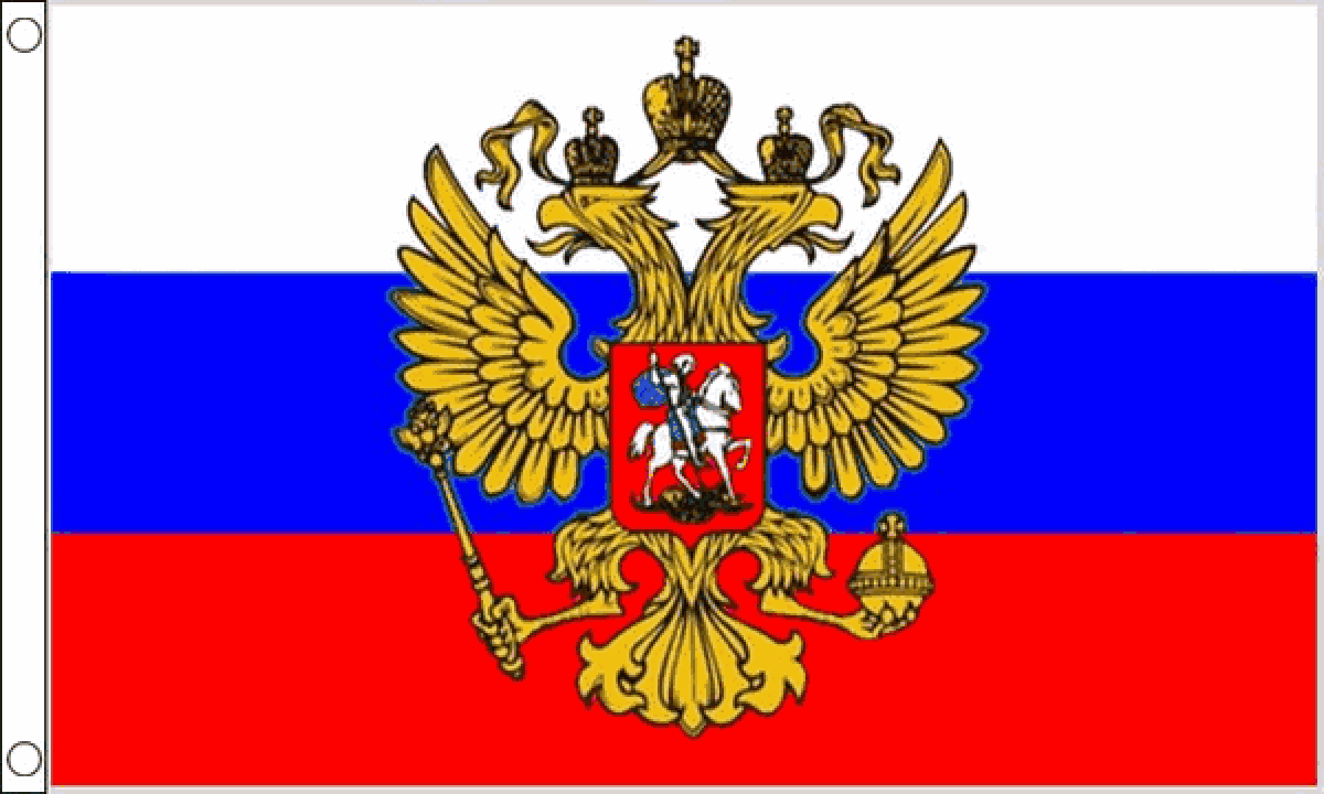 Russia (Crest) Flag (Small)